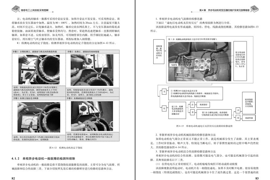 QQ截图20230427095429.png