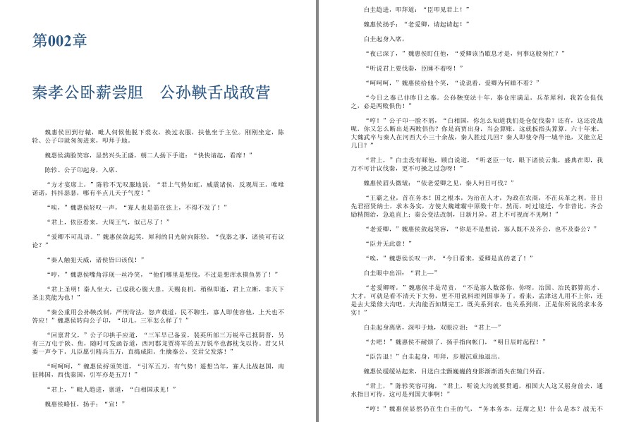 QQ截图20230524061846.png