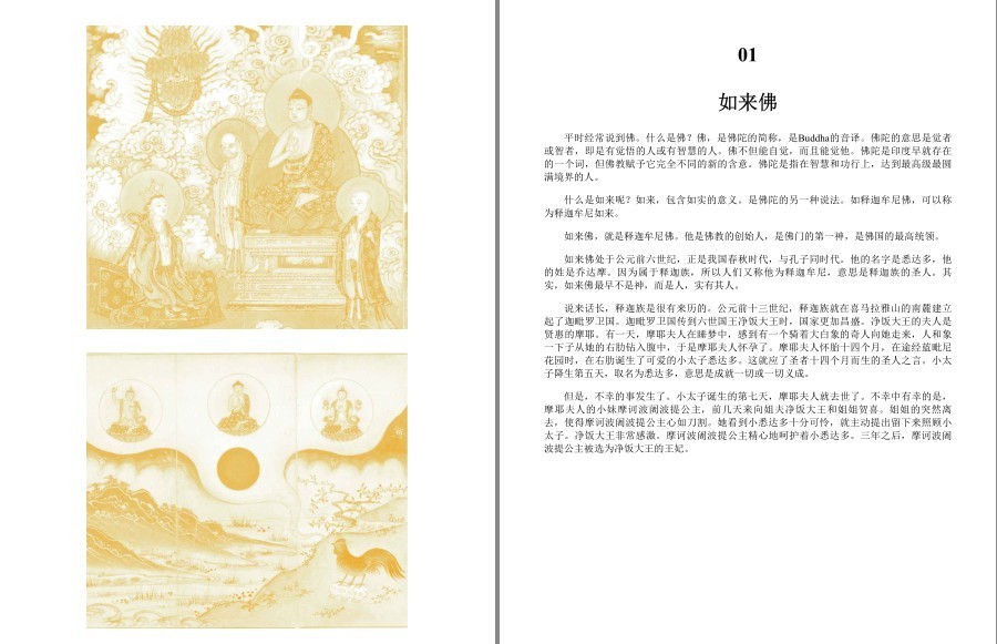 QQ截图20221207225226.png