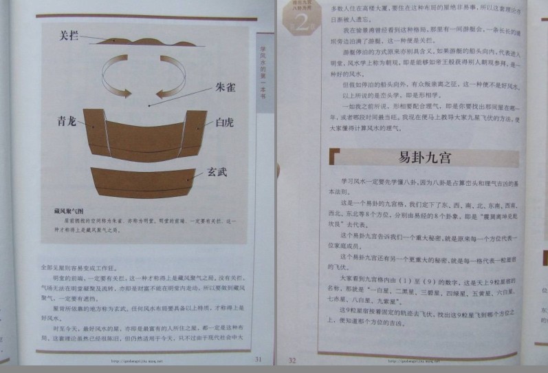 QQ截图20230824080146.png
