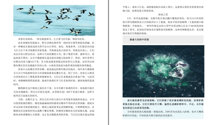 QQ截图20230625122313.png