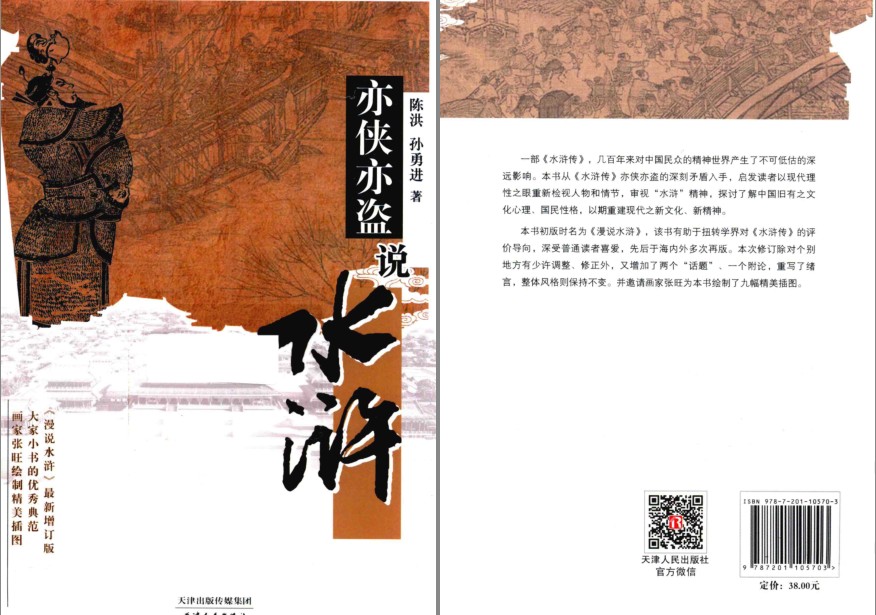 QQ截图20231203110658.png