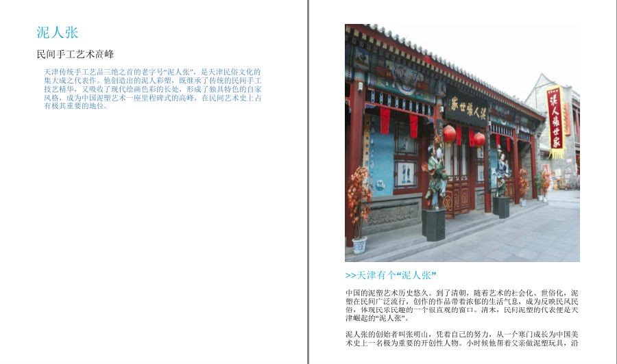 QQ截图20221004142204.png