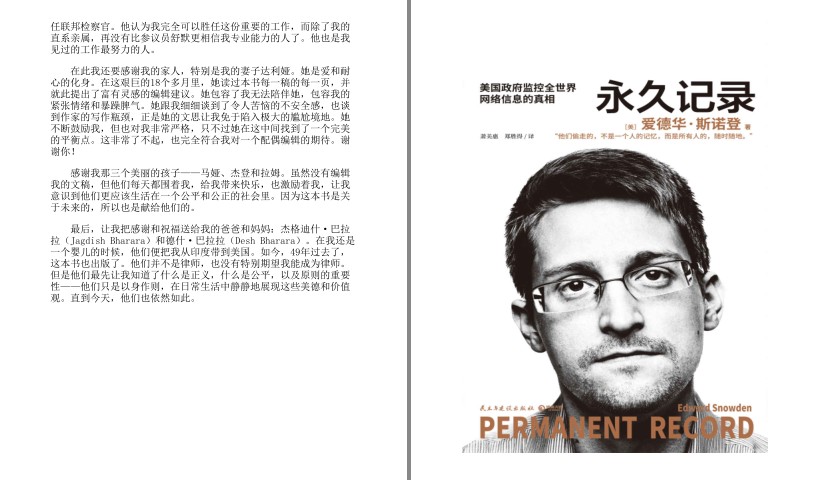 QQ截图20230617223505.png