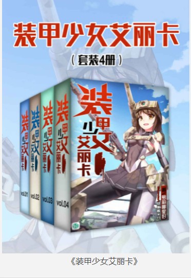 QQ截图20230728134235.png