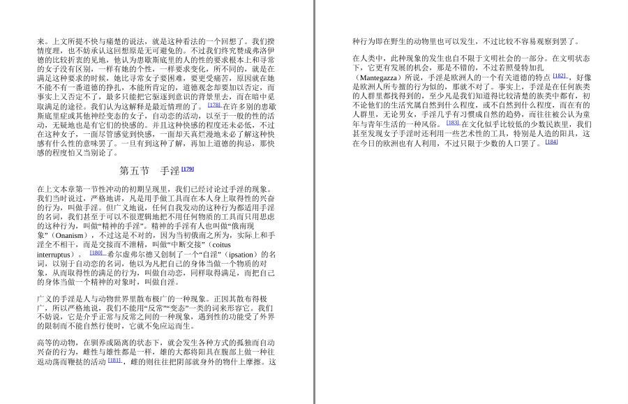 QQ截图20220920080340.png