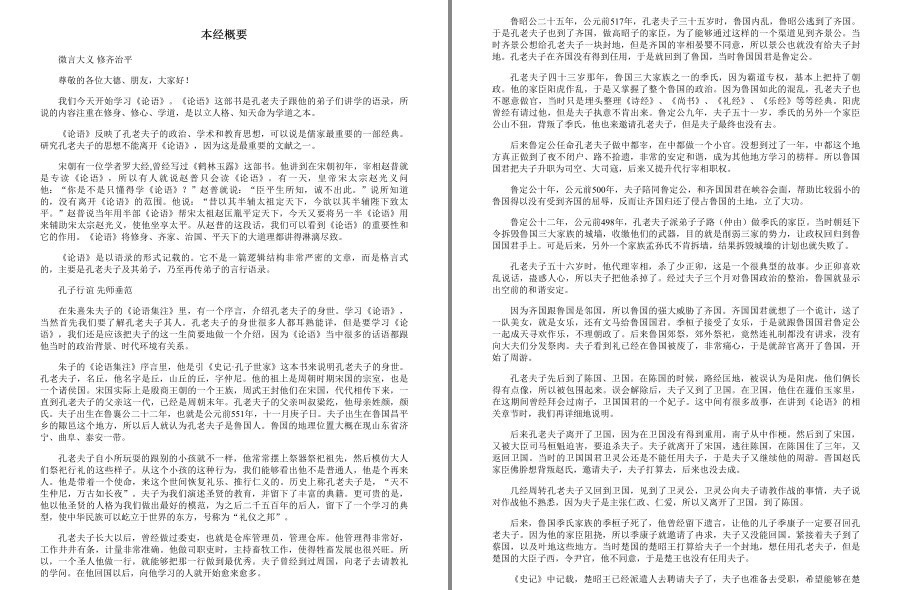 QQ截图20221206095309.png