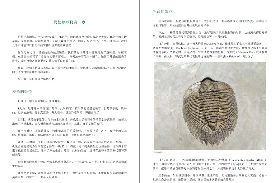 QQ截图20221207210637.png