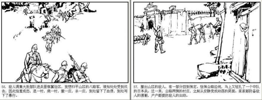 QQ截图20230821204527.png