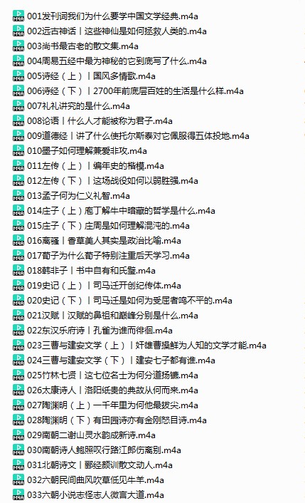 QQ截图20240115224738.png
