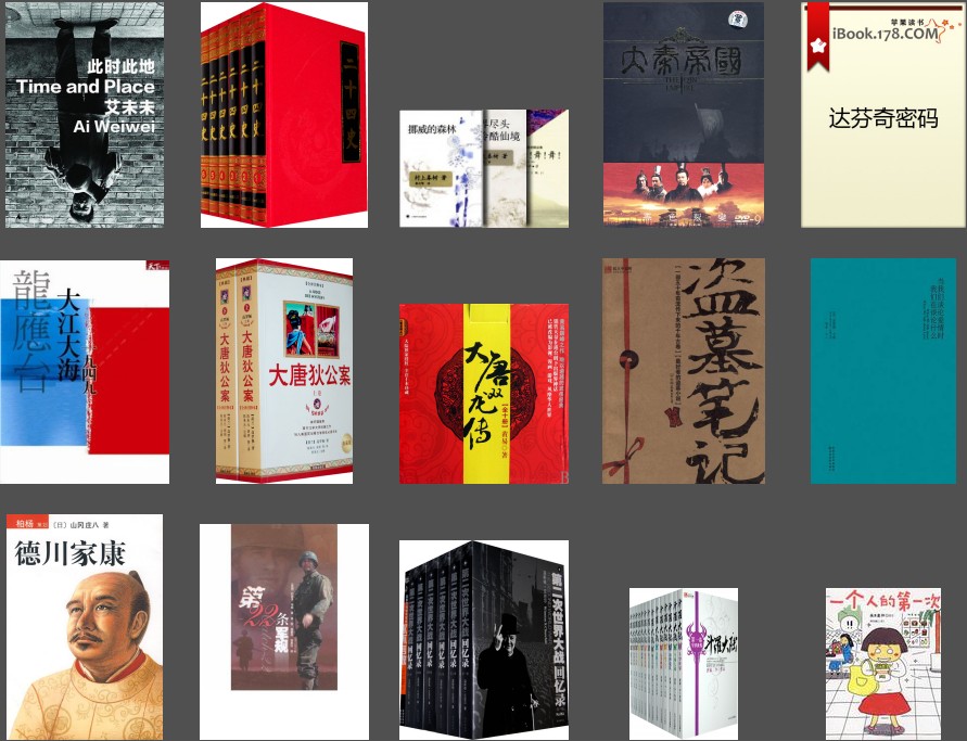 QQ截图20231220201853.png