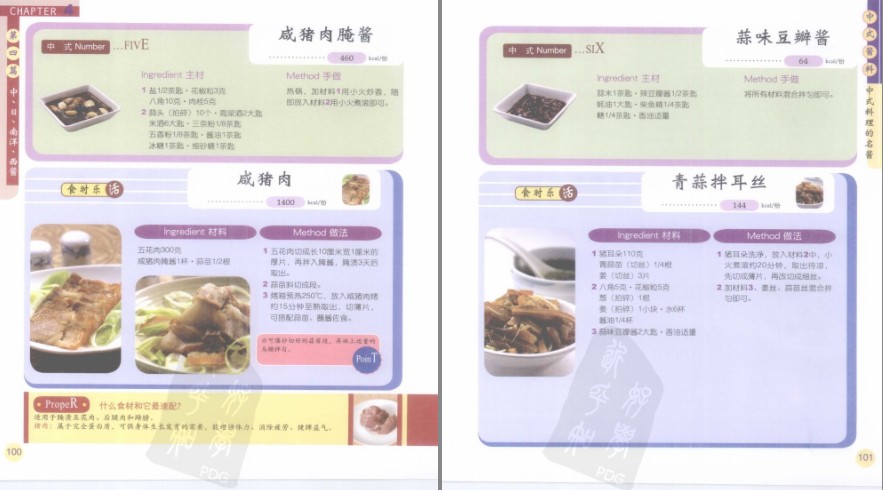 QQ截图20230519093442.png