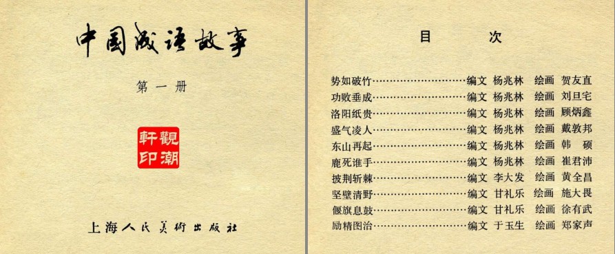 QQ截图20230726191934.png