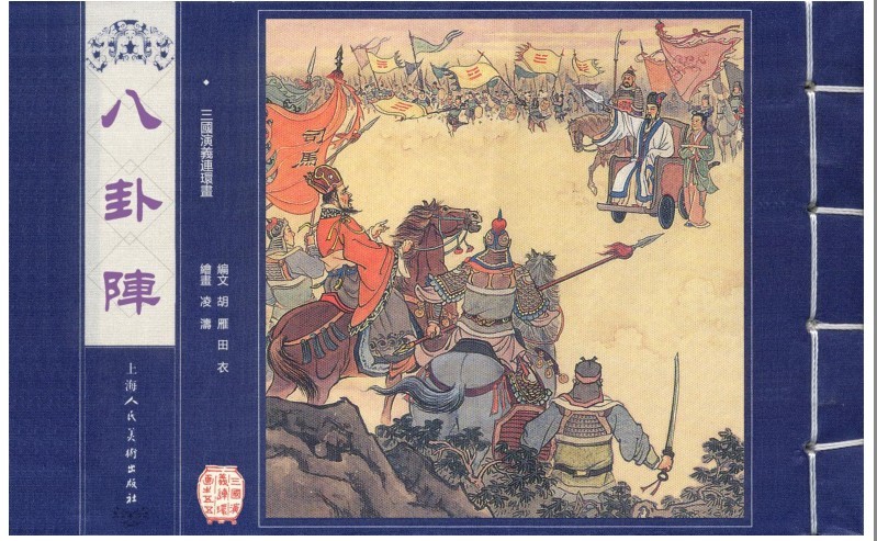 QQ截图20230907110654.png