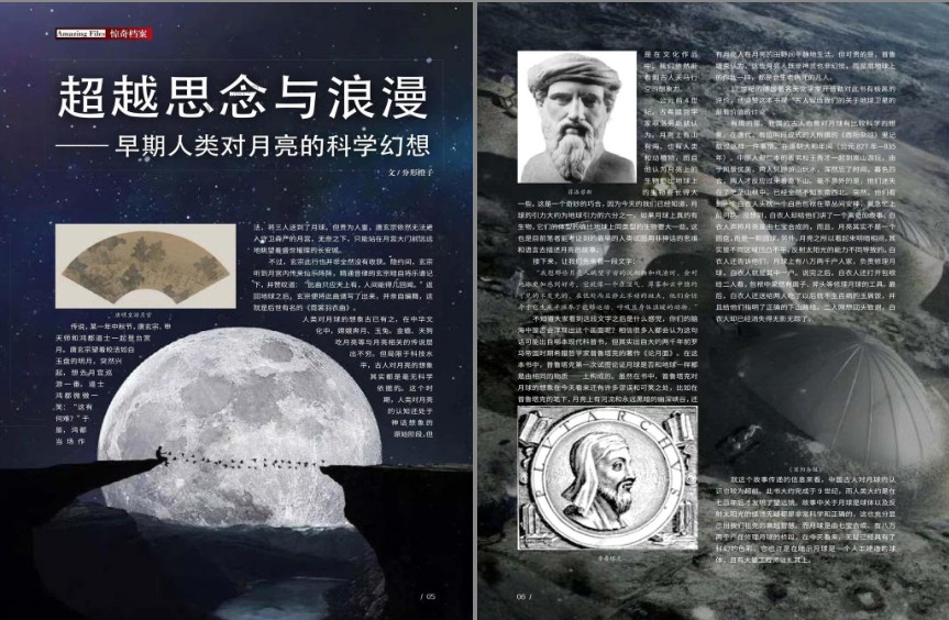 QQ截图20231125113851.png
