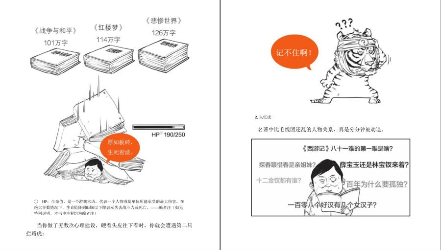 QQ截图20230418091643.png