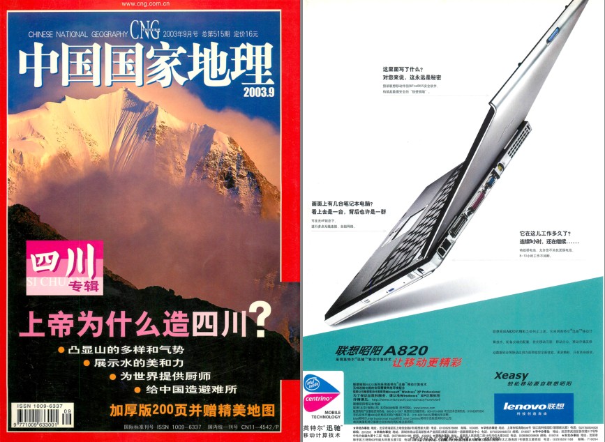 QQ截图20231211134601.png