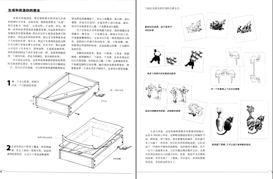 QQ截图20231006102728.png