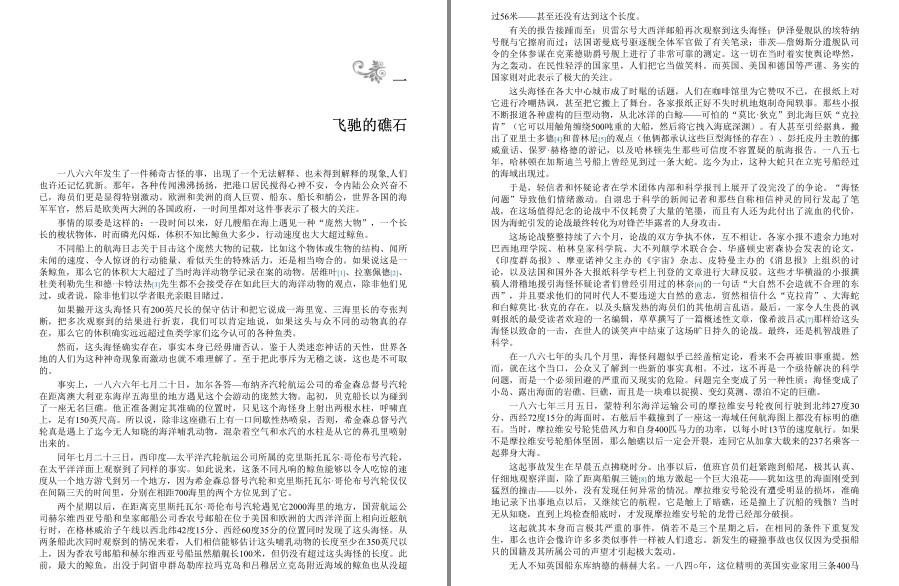 QQ截图20230521114407.png