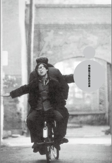 QQ截图20230826073648.png