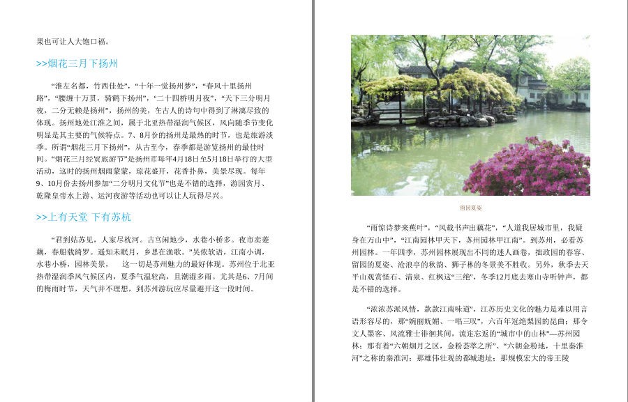 QQ截图20221004141325.png