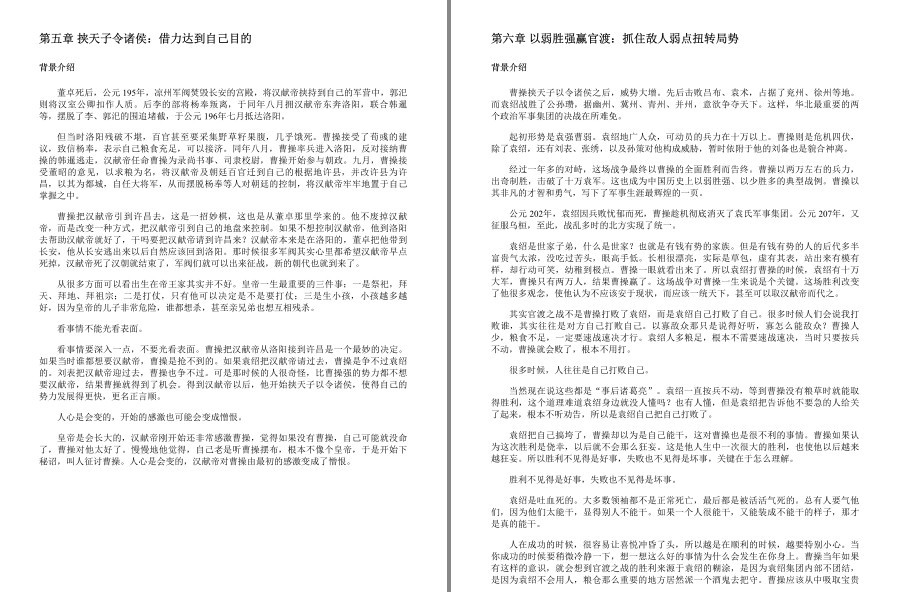 QQ截图20230318092537.png