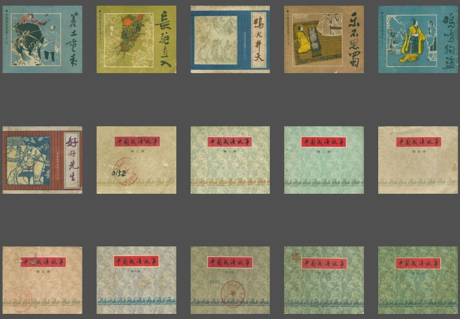 QQ截图20230726192236.png