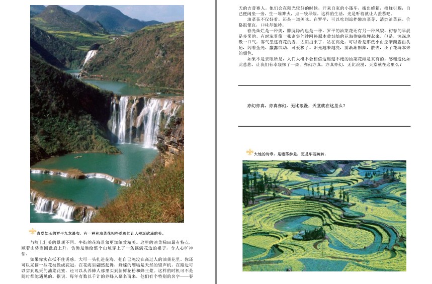 QQ截图20230806155958.png