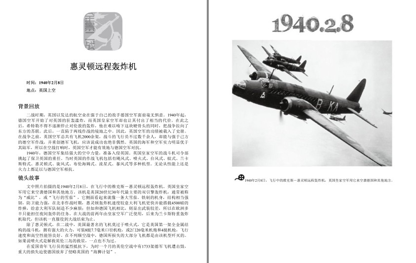 QQ截图20230913204431.png
