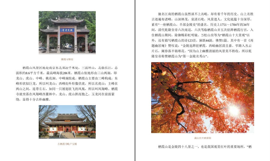 QQ截图20221004141509.png