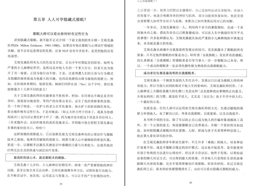 QQ截图20230906091023.png