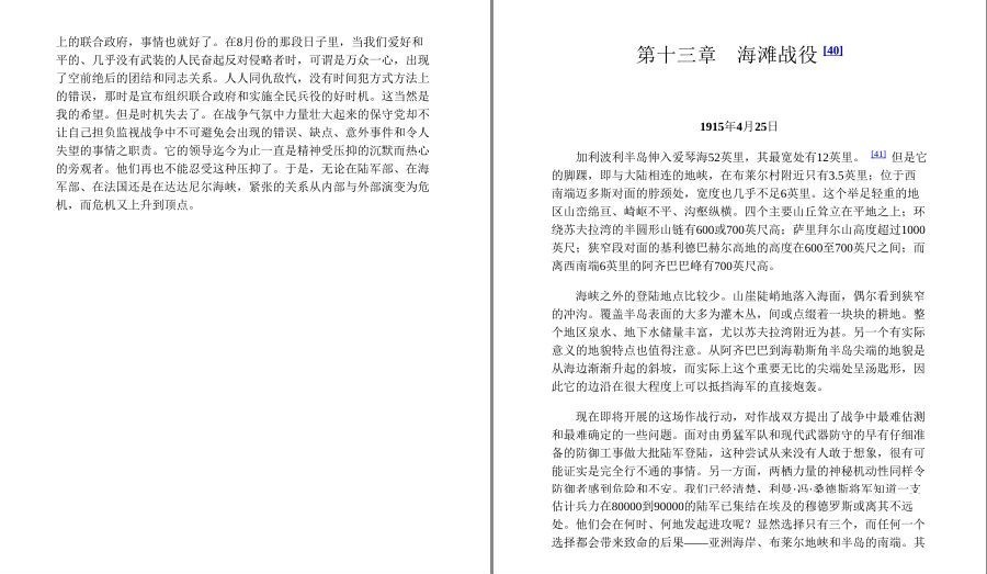 QQ截图20230517154558.png