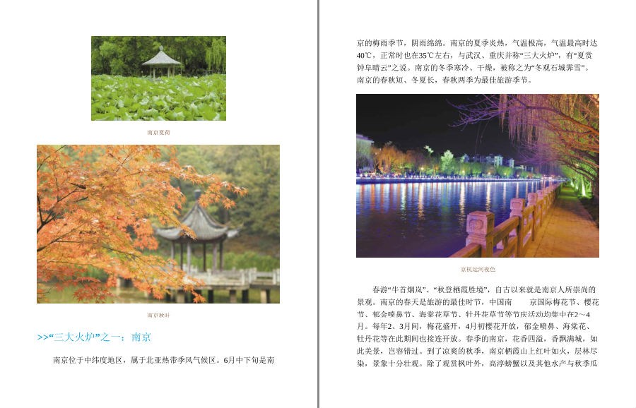 QQ截图20221004141316.png