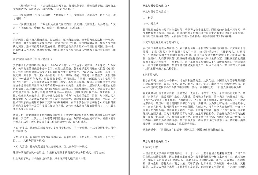 QQ截图20240405180414.png