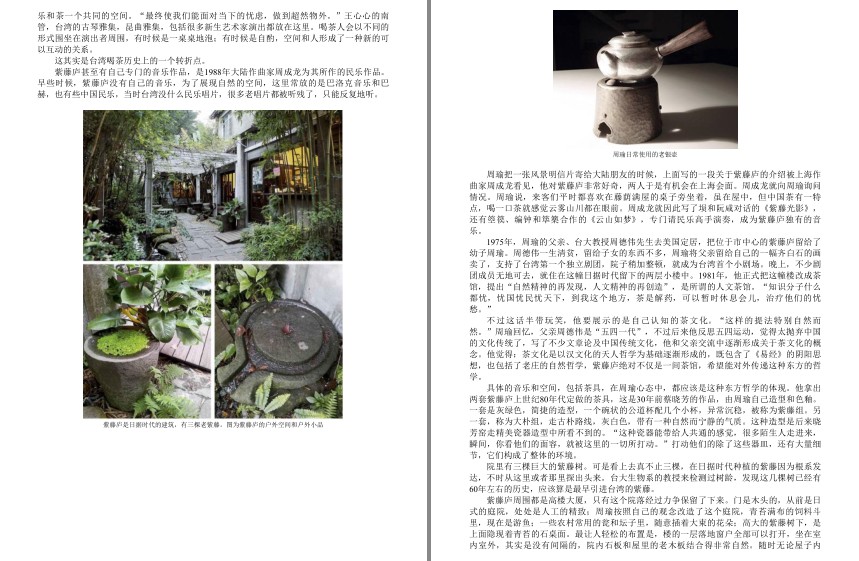 QQ截图20230806072650.png