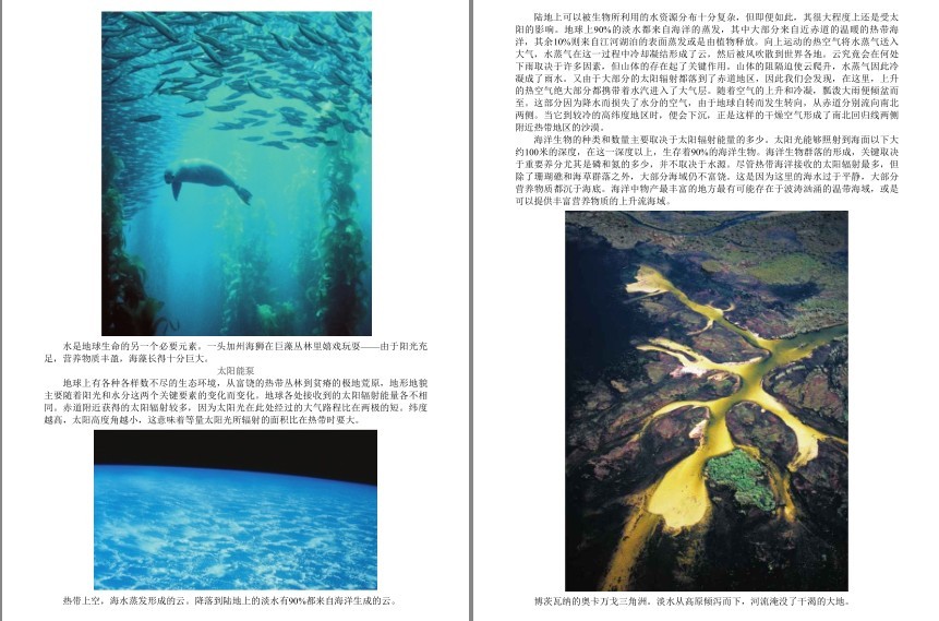 QQ截图20230607075251.png