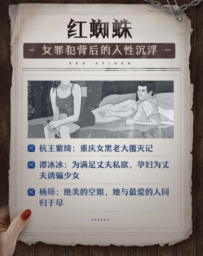 QQ截图20231219090215.png