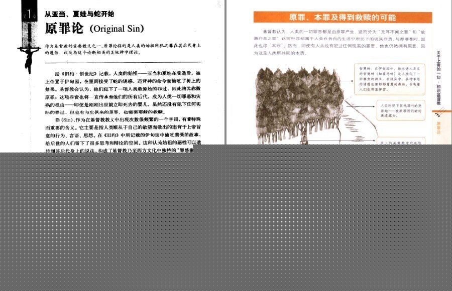 QQ截图20230125161814.png
