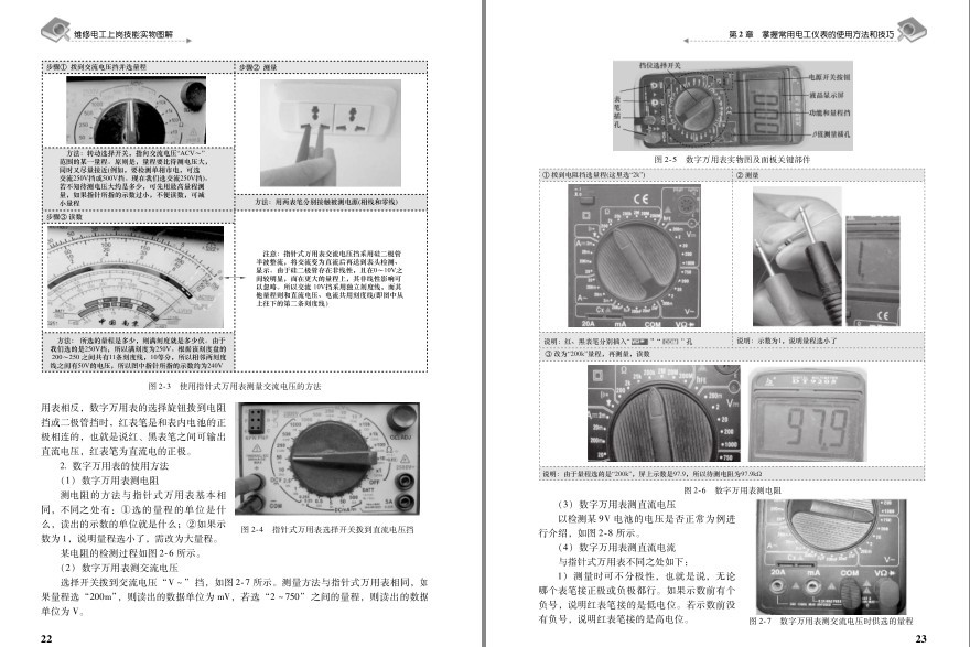 QQ截图20230427095307.png