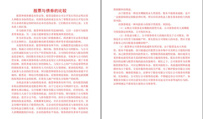 QQ截图20230619221613.png