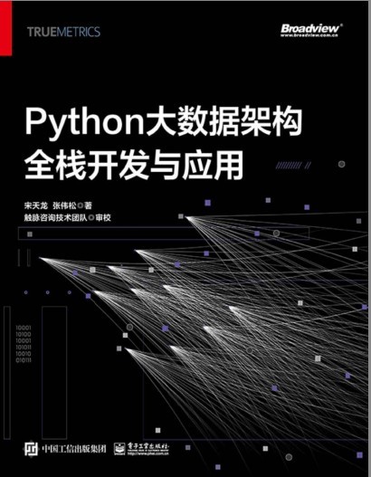 QQ截图20230726133547.png