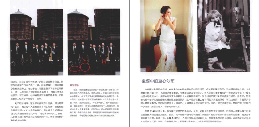 QQ截图20230821091008.png