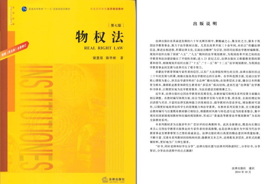 QQ截图20231006081524.png