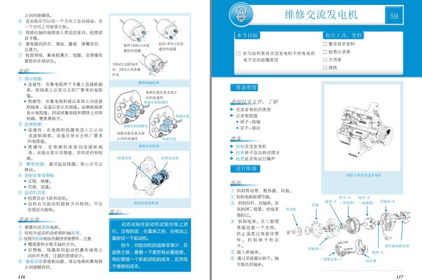 QQ截图20230913085944.png