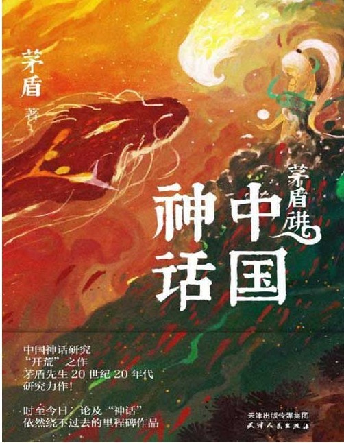QQ截图20230828095526.png