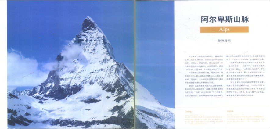 QQ截图20230913212248.png