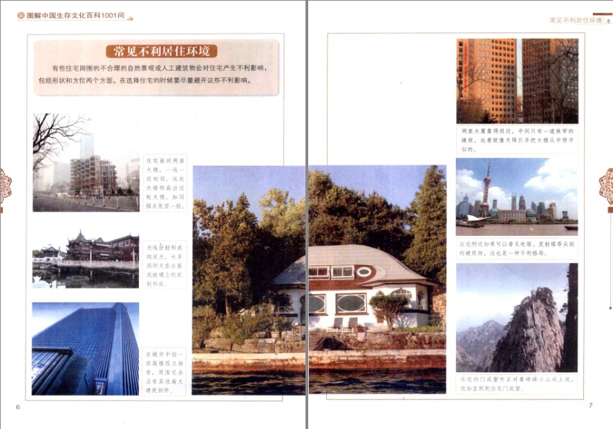 QQ截图20240421141848.png