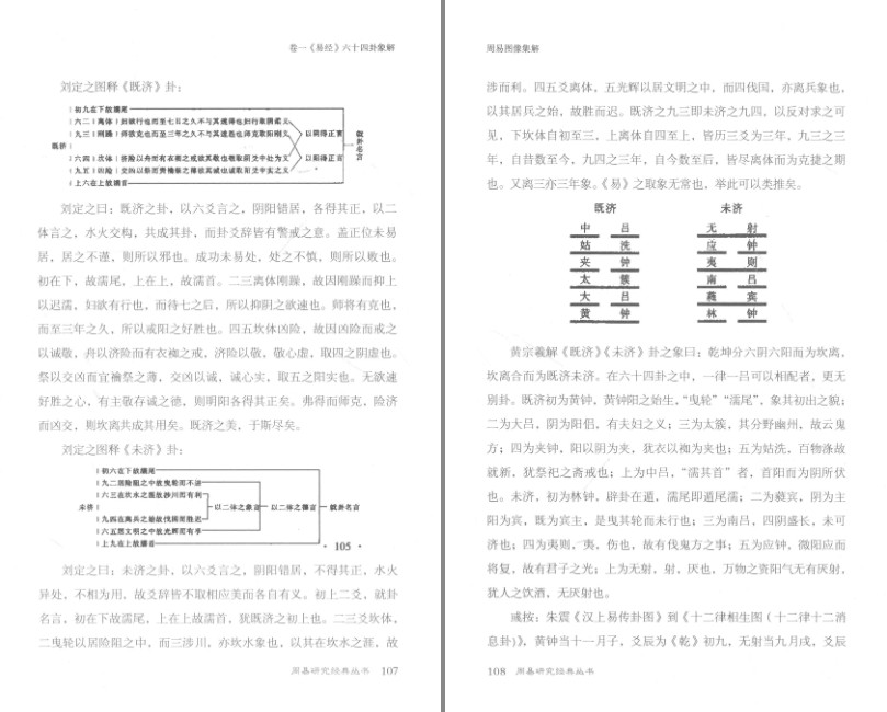 QQ截图20230919103539.png