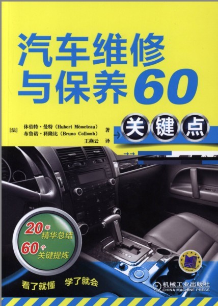 QQ截图20230913085844.png