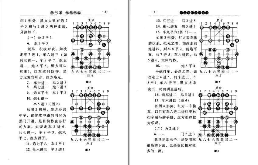 QQ截图20230818105653.png